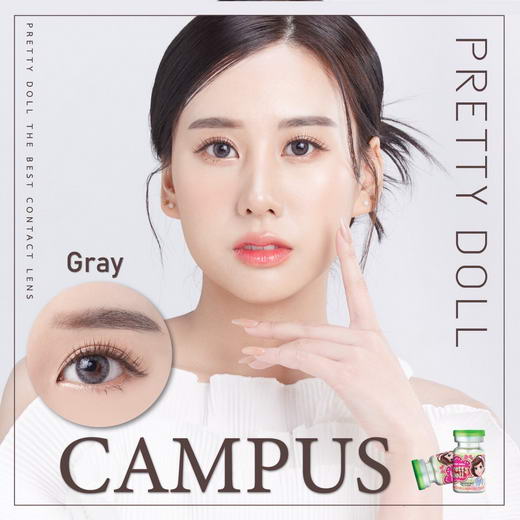 !mini Campus contactlens